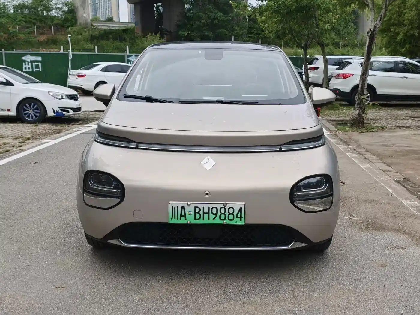 Baojun Cloud 2024 2023 460 Max
