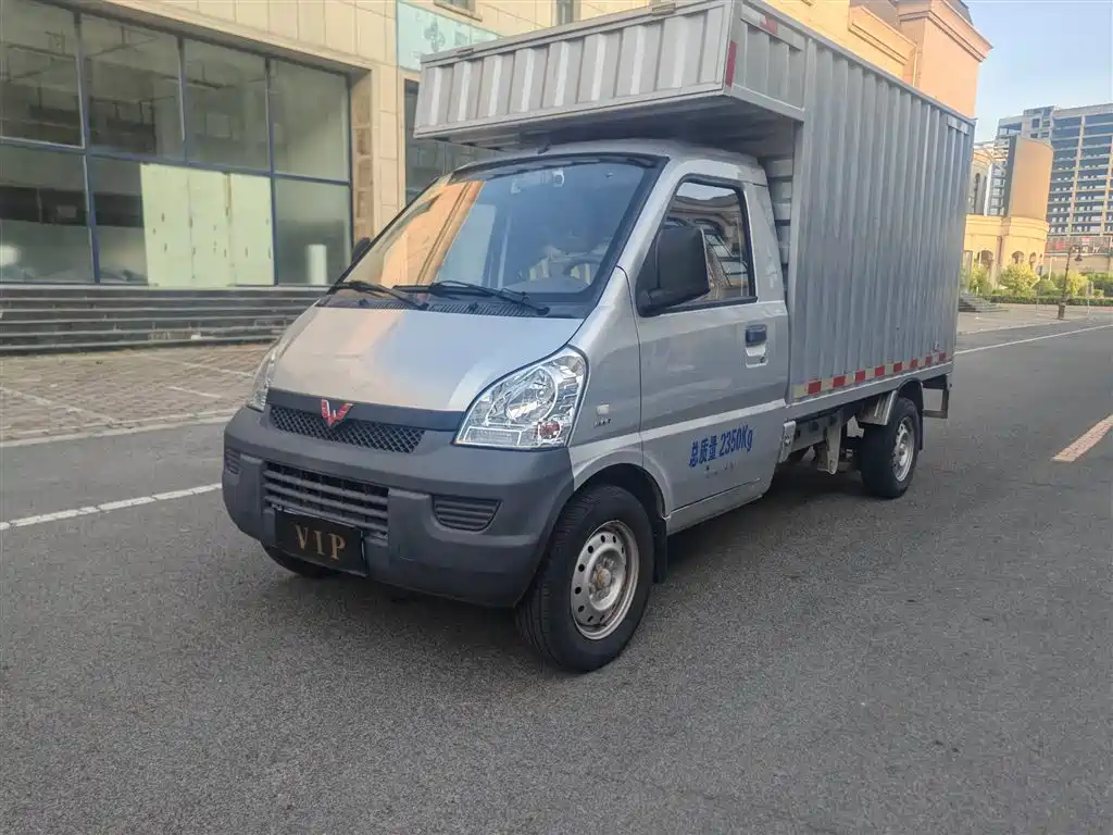 2022 Wuling Motors Wuling Rongguang Mini Truck