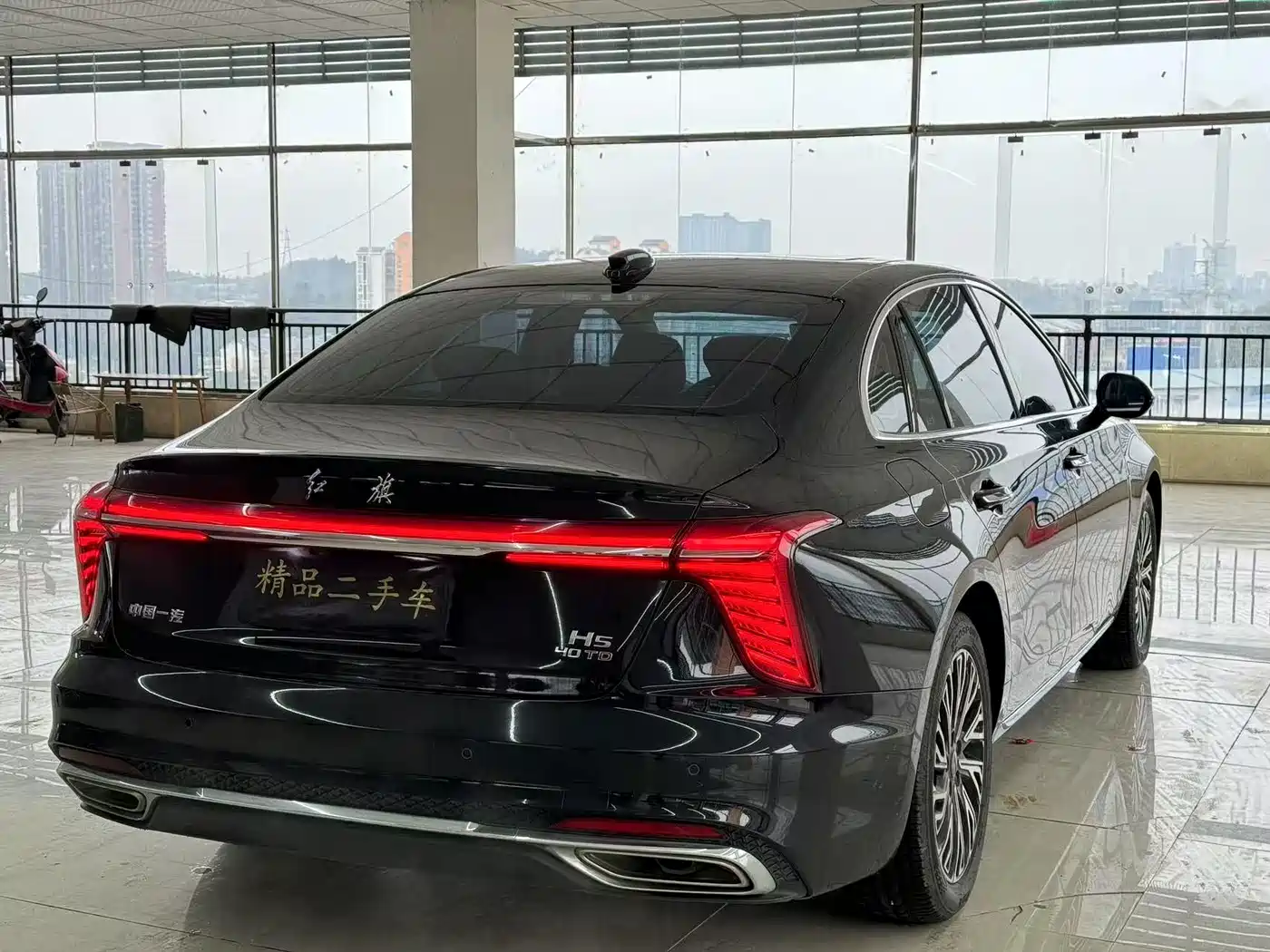 Hongqi HONGQI H5