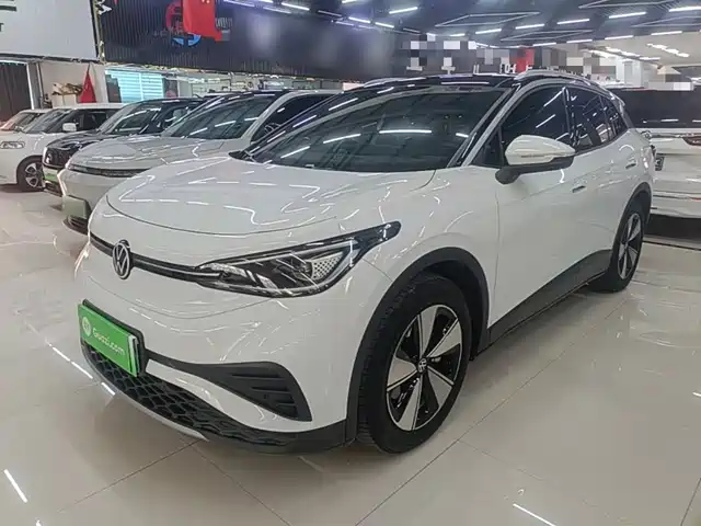 Similar car