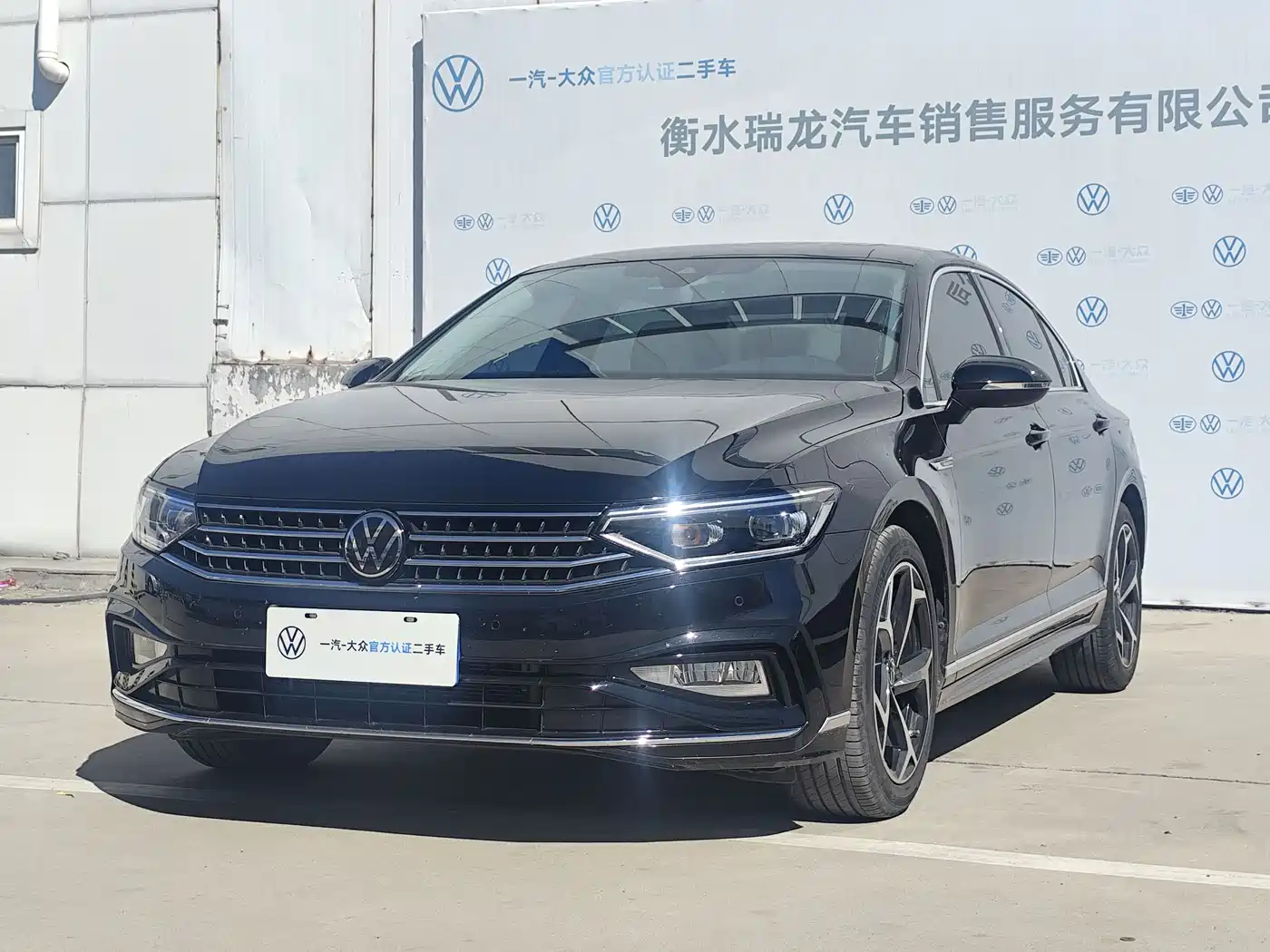Volkswagen Magotan 2023 Model 2 Million Commemorative Edition 330TSI DSG Luxury