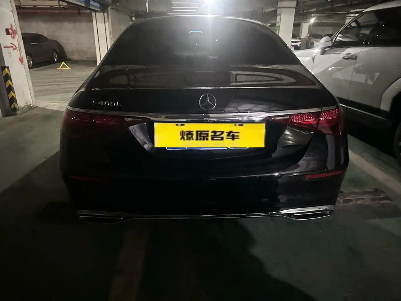 MERCEDES-BENZ S CLASS