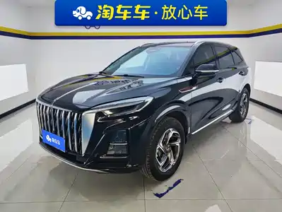 Hongqi HS3