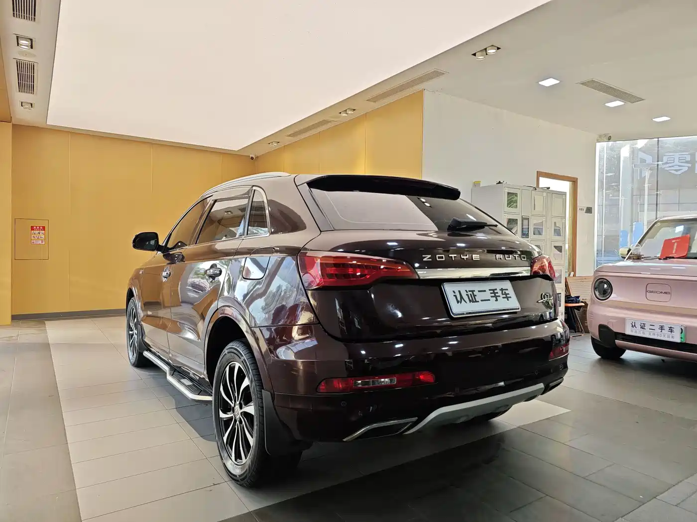 Zotye SR7 2016 2016 1.5T Manual Magic Cube Road Edition China V