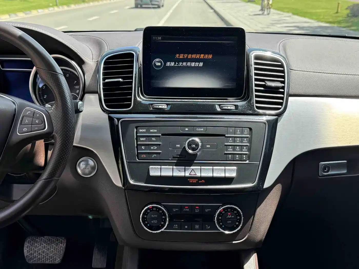 Mercedes-Benz GLS 2017 GLS 400 4MATIC Dynamic фото 9