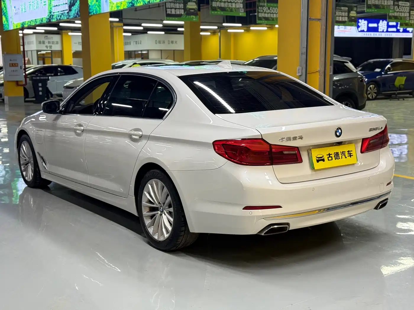 BMW 5 SERIES NEW ENERGY