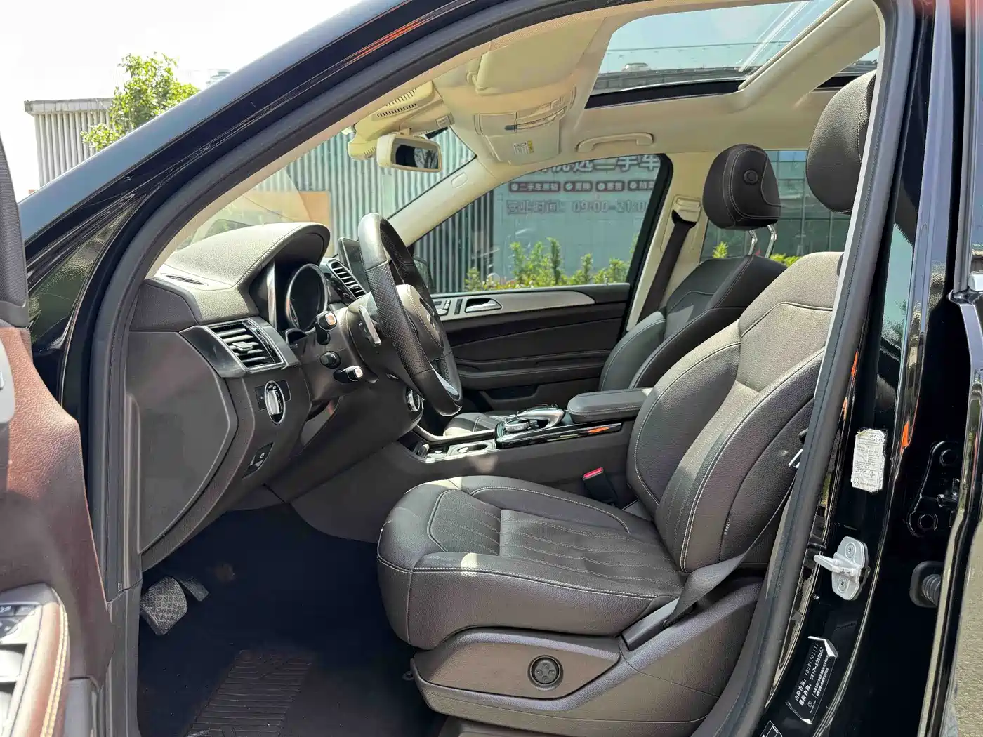 Mercedes-Benz GLS 2017 GLS 400 4MATIC Dynamic фото 5