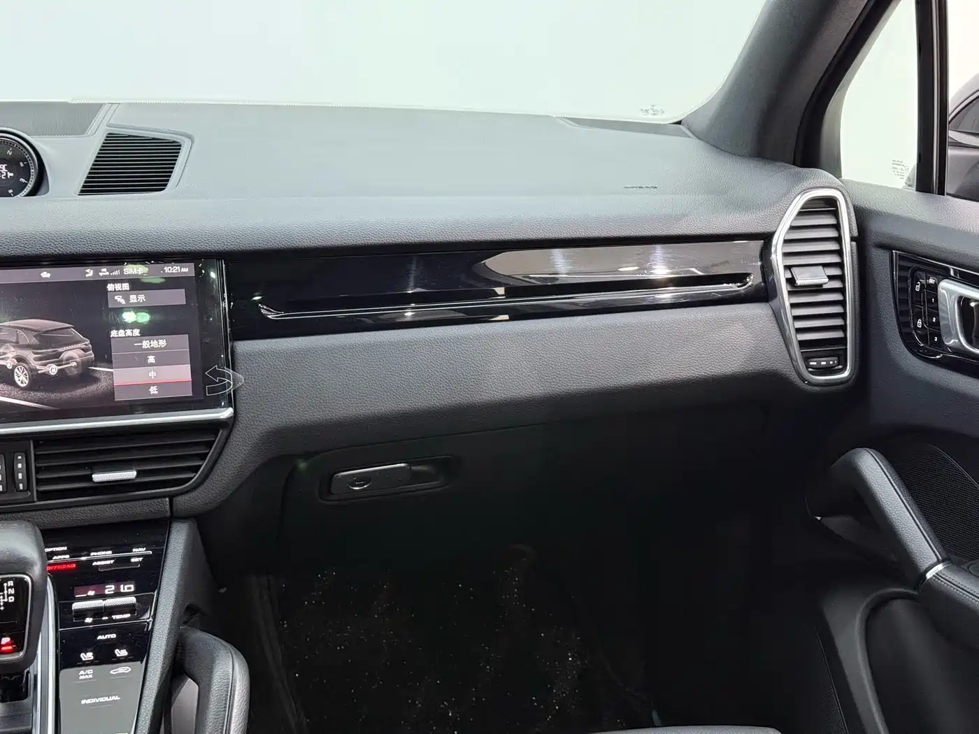 Porsche Cayenne 2019 Cayenne 3.0T фото 21