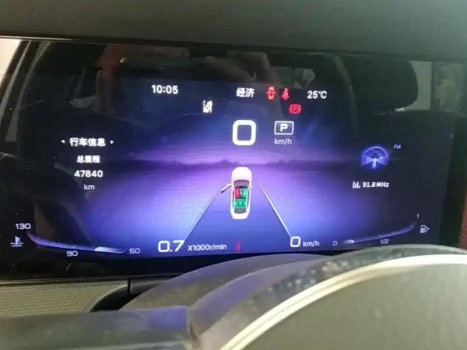 Hongqi H5 2023 1.5T DCT Smart Connect Joy Edition фото 7