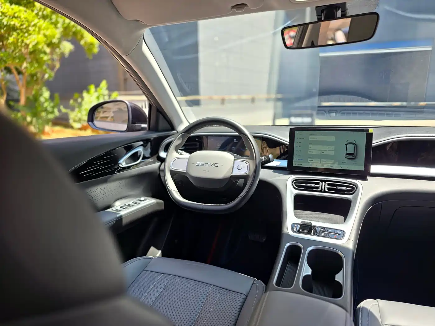 GEELY GALAXY STAR WISH