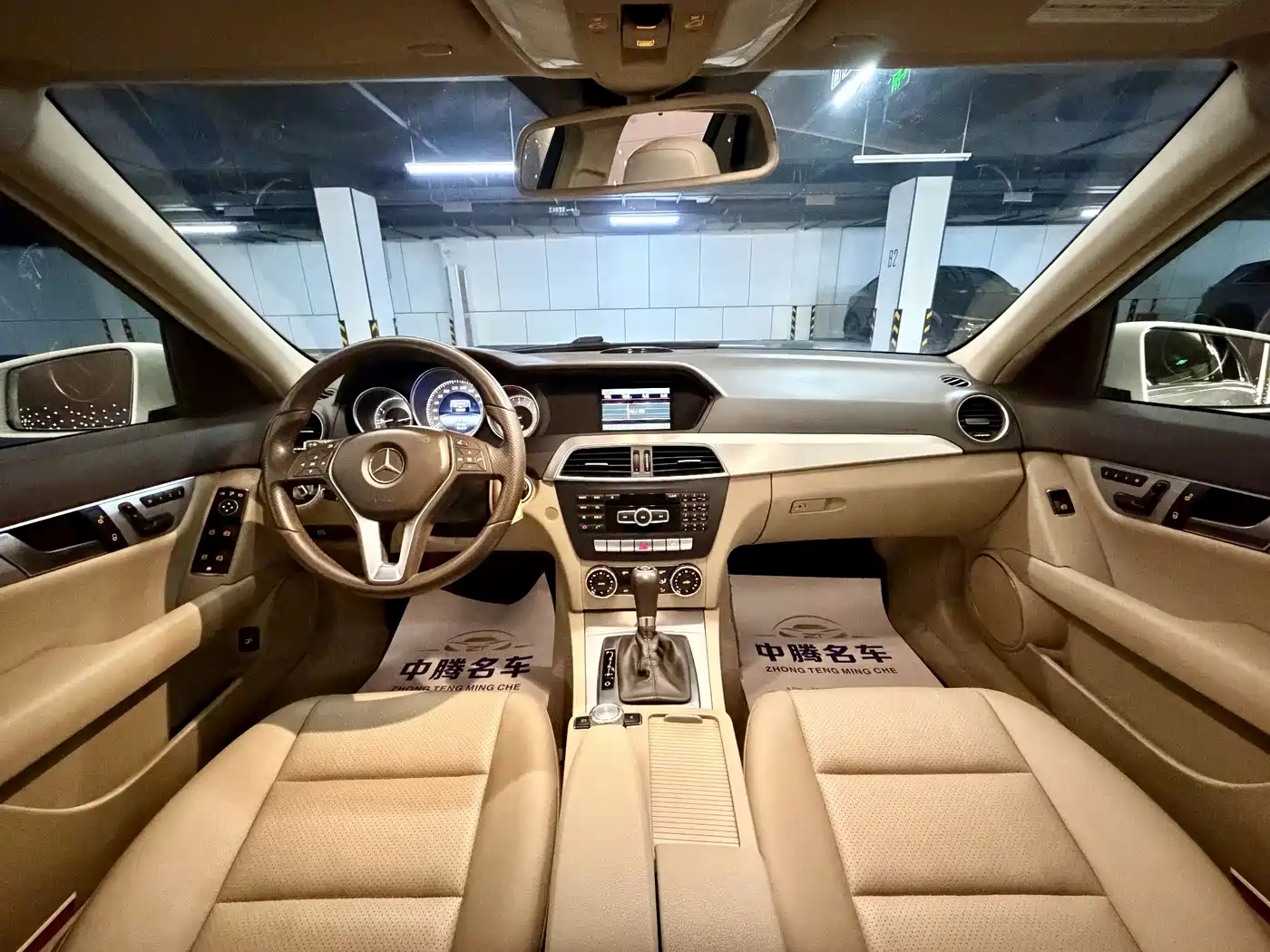 Mercedes-Benz C-Class (Import) 2011 C 200 Fashion Wagon Edition фото 14