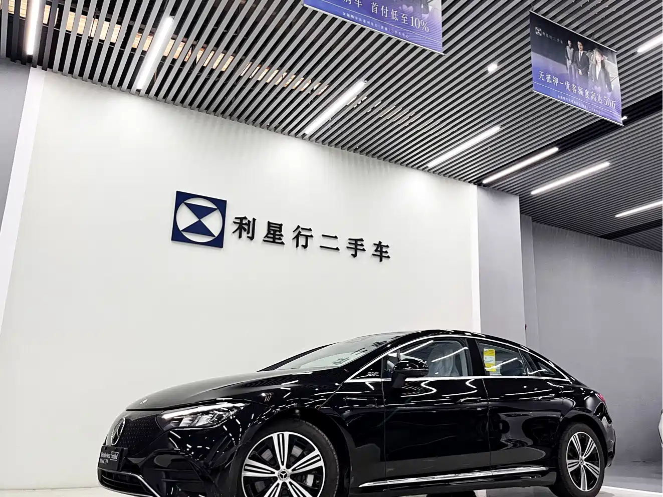 Mercedes-Benz EQE 2025 500 4MATIC Pioneer
