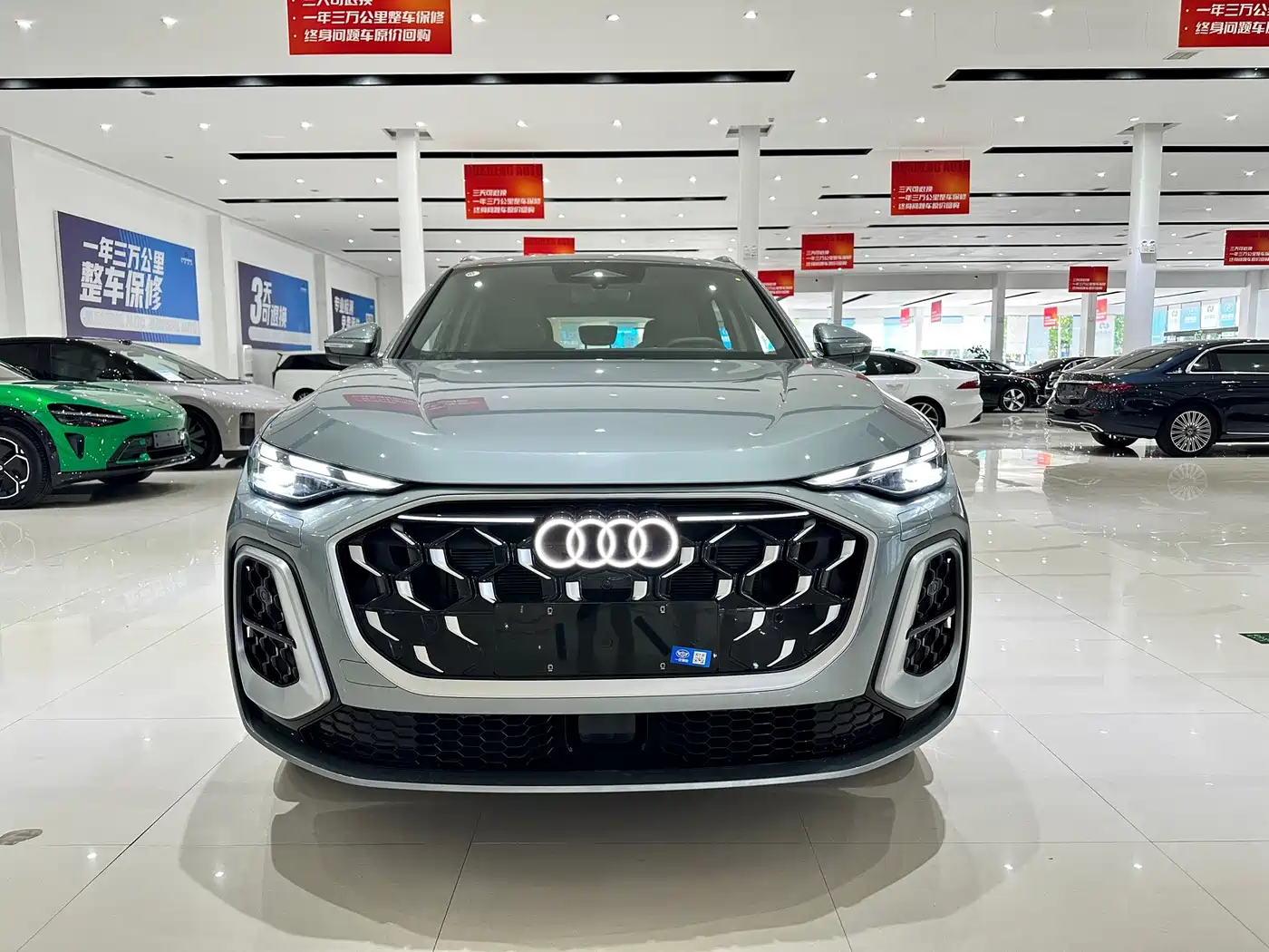 Audi Q5L 2026 2026 Model Base Version