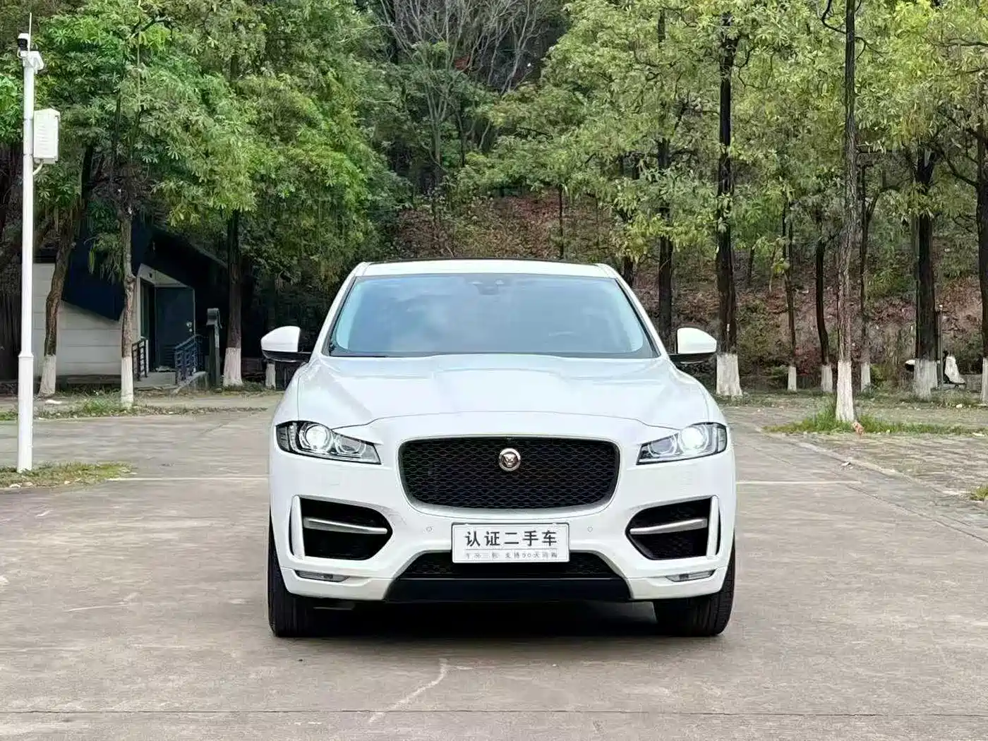 Jaguar F-PACE 2017 2016 2.0T FWD R-Sport Edition