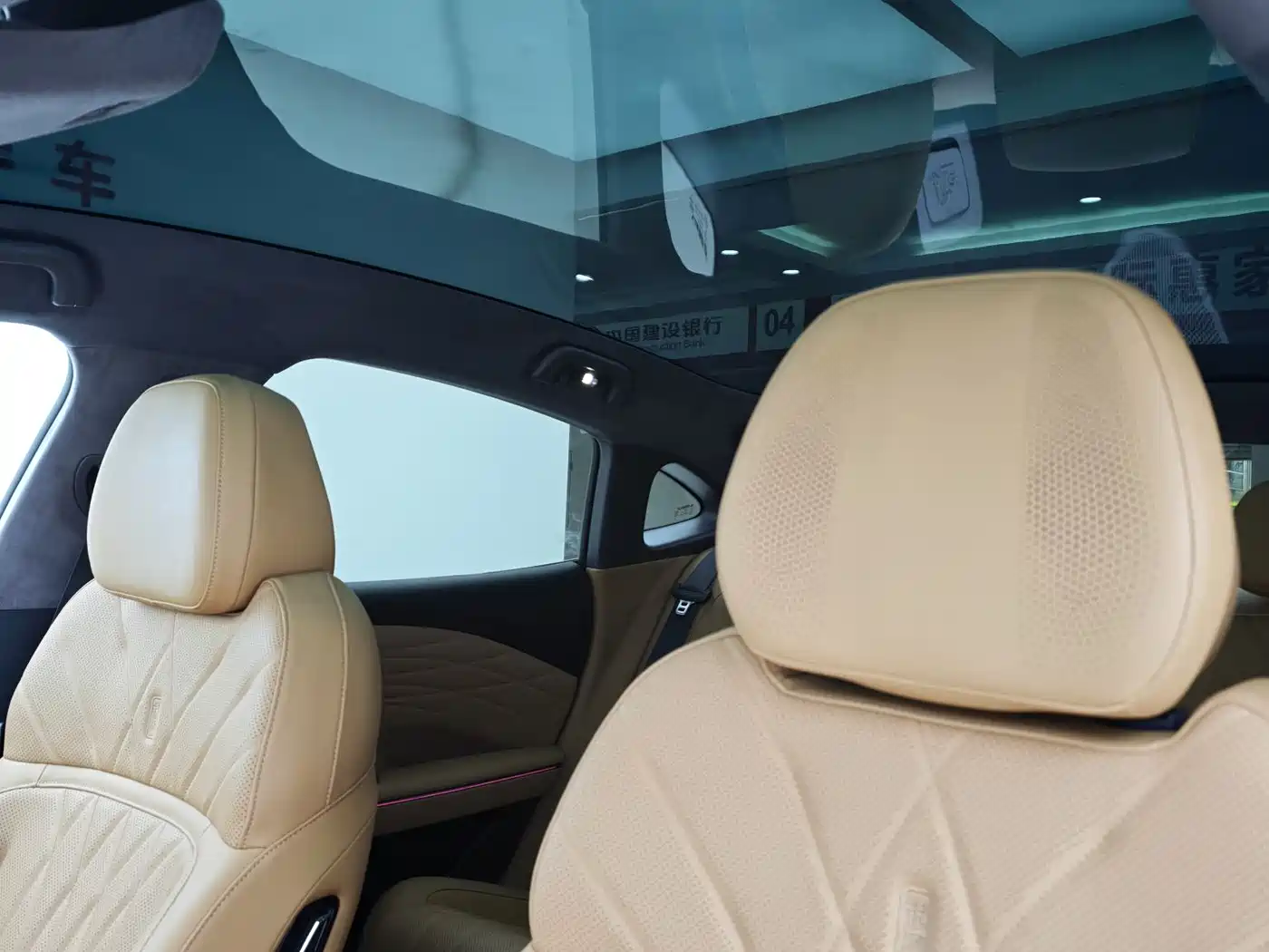 Geely Galaxy Galaxy Xingyao 8 2025 130km EM-P Starship Edition фото 11