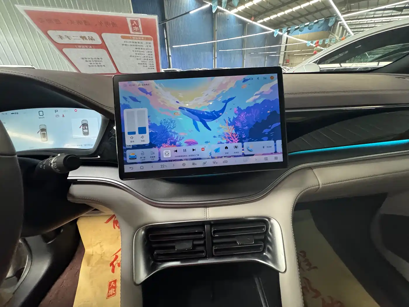 BYD Song PLUS PHEV 2025 DM-i 112KM Premium фото 15