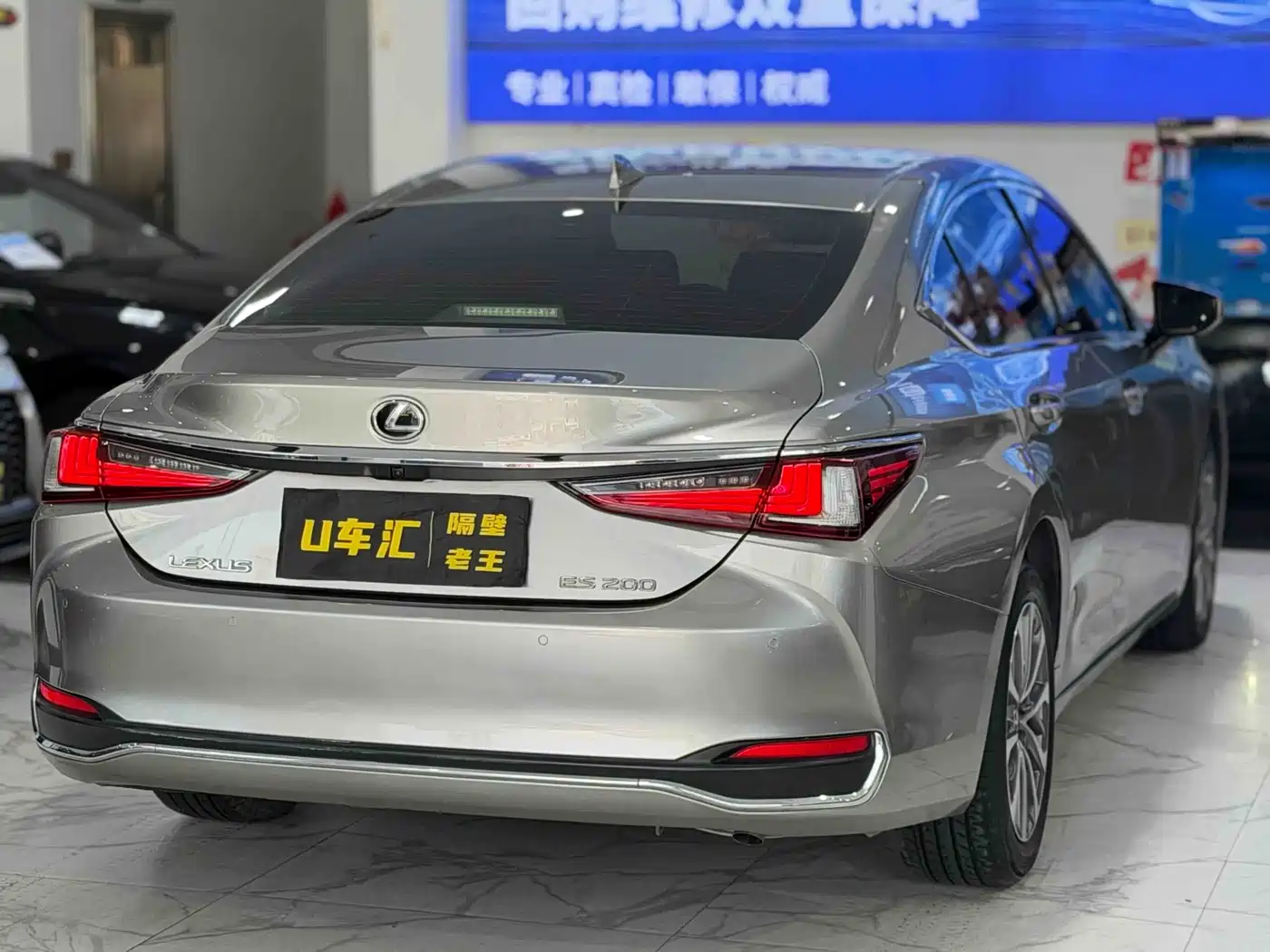 Lexus ES 2022 200 Excellence Edition фото 7