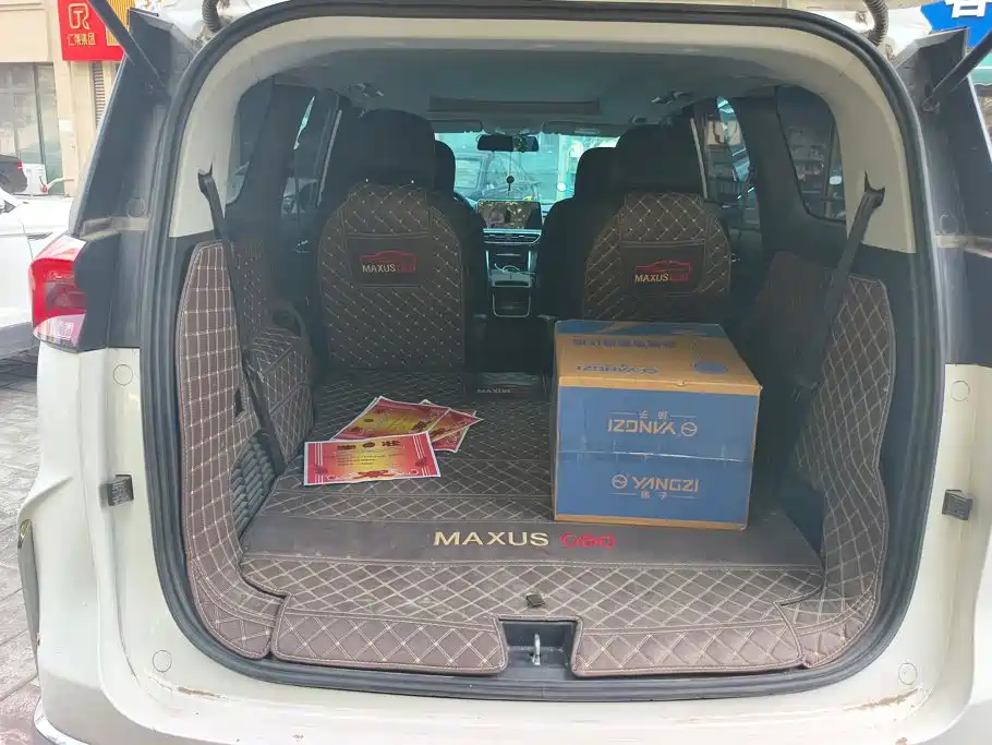 SAIC Maxus Maxus G50 2024 2023 Model PLUS 1.5T Happiness Recommended Auto Cruise Edition
