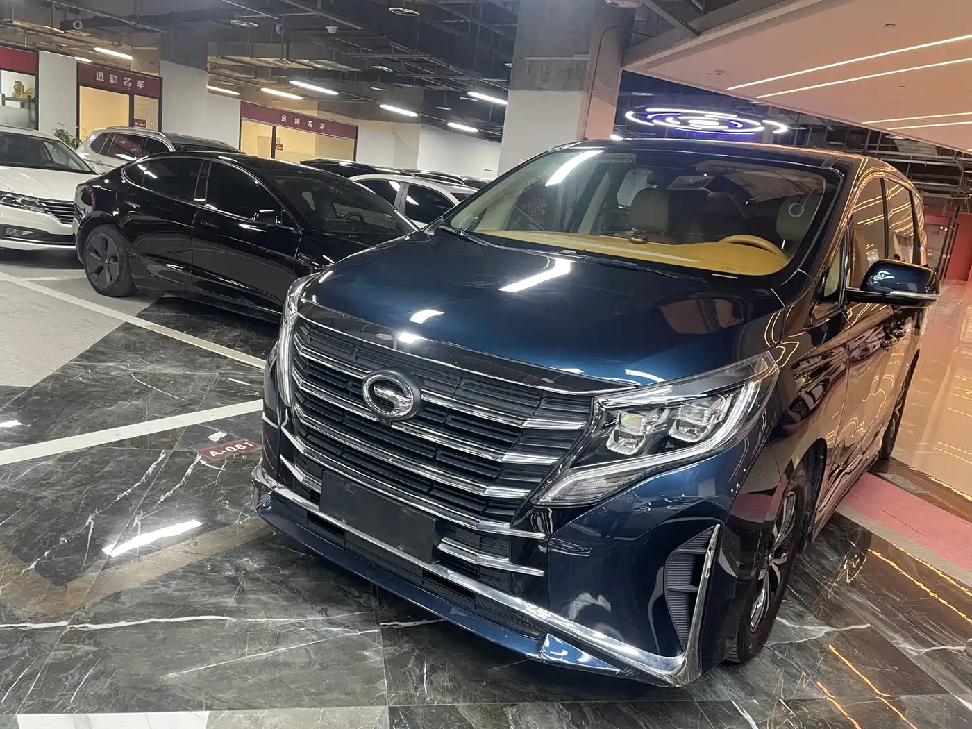 GAC TRUMPCHI M8