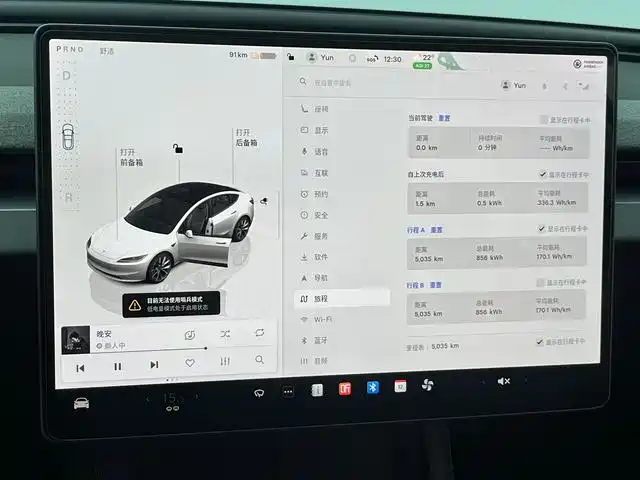 TESLA MODEL 3