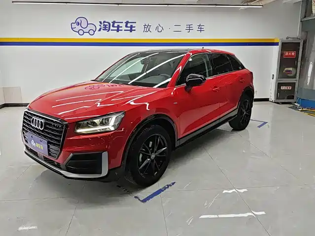Audi Q2L 2021