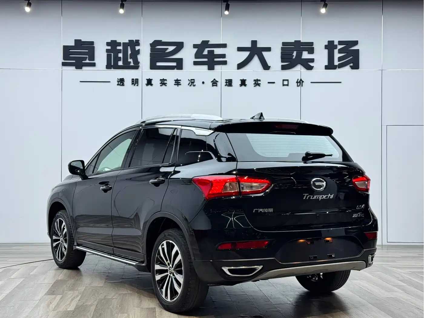 GAC Trumpchi Trumpchi GS4 2015 200T G-DCT Luxury Edition фото 17