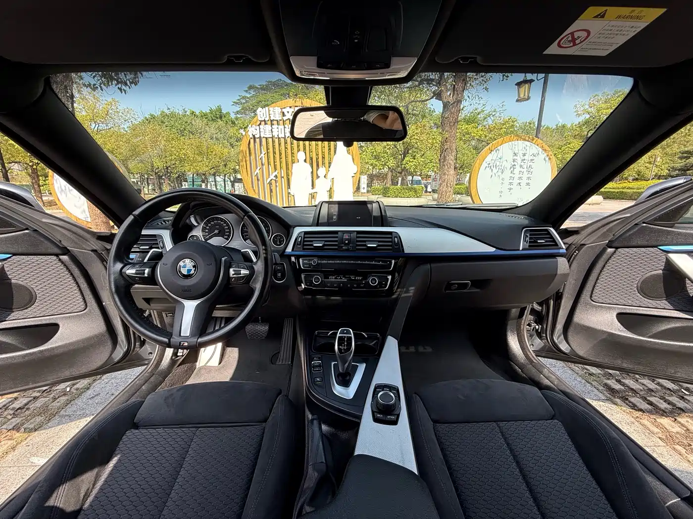 BMW 4 Series 2019 425i Gran Coupe M Sport Package фото 7