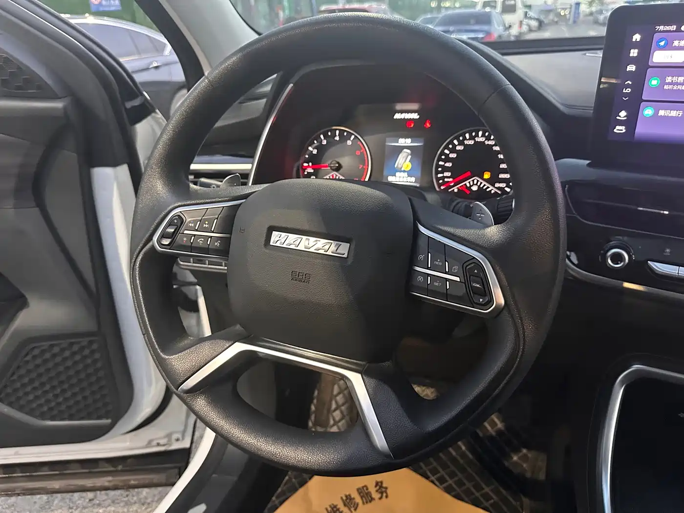 Фото 15 - Haval H6