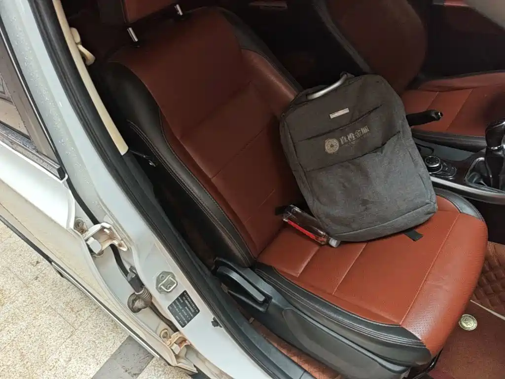 BAIC Huansu S3 2018 2016 S3L 1.5L Manual Premium