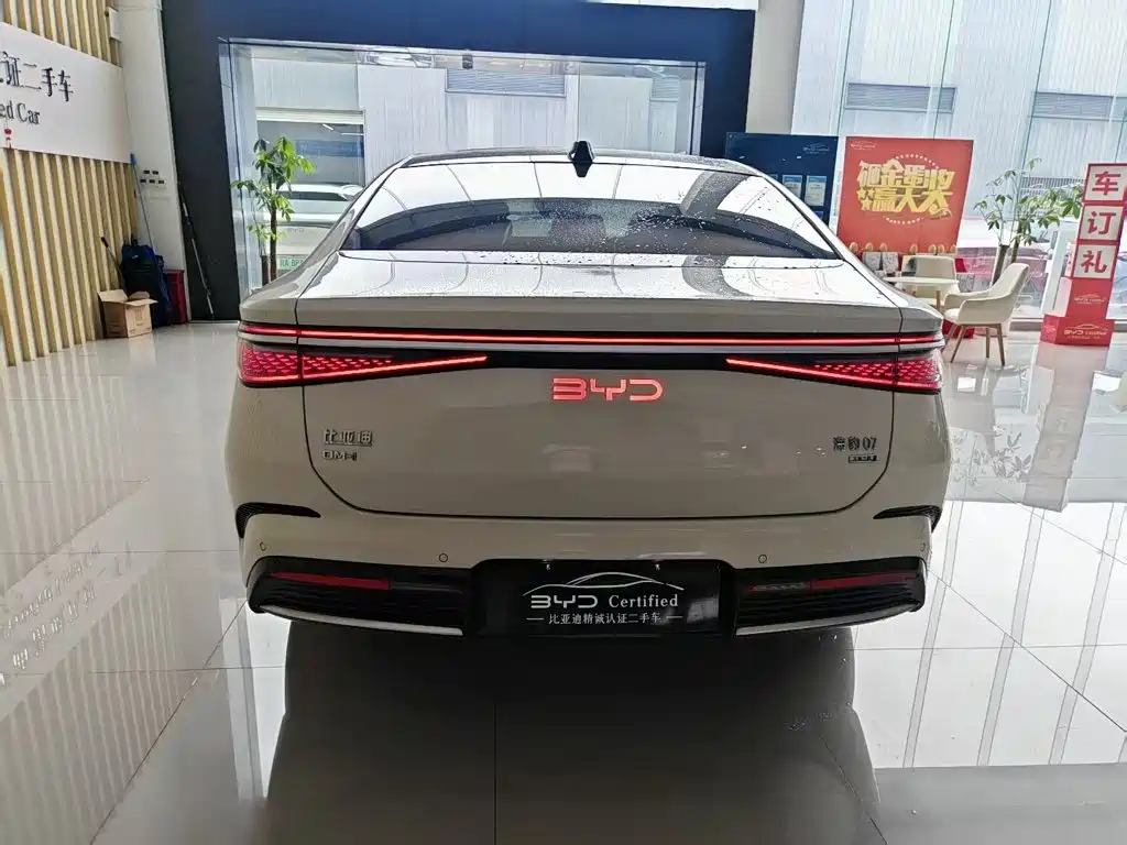 BYD Seal 07 DM-i 2025 2025 Smart Drive Edition DM-i 1.5L 125km Premium