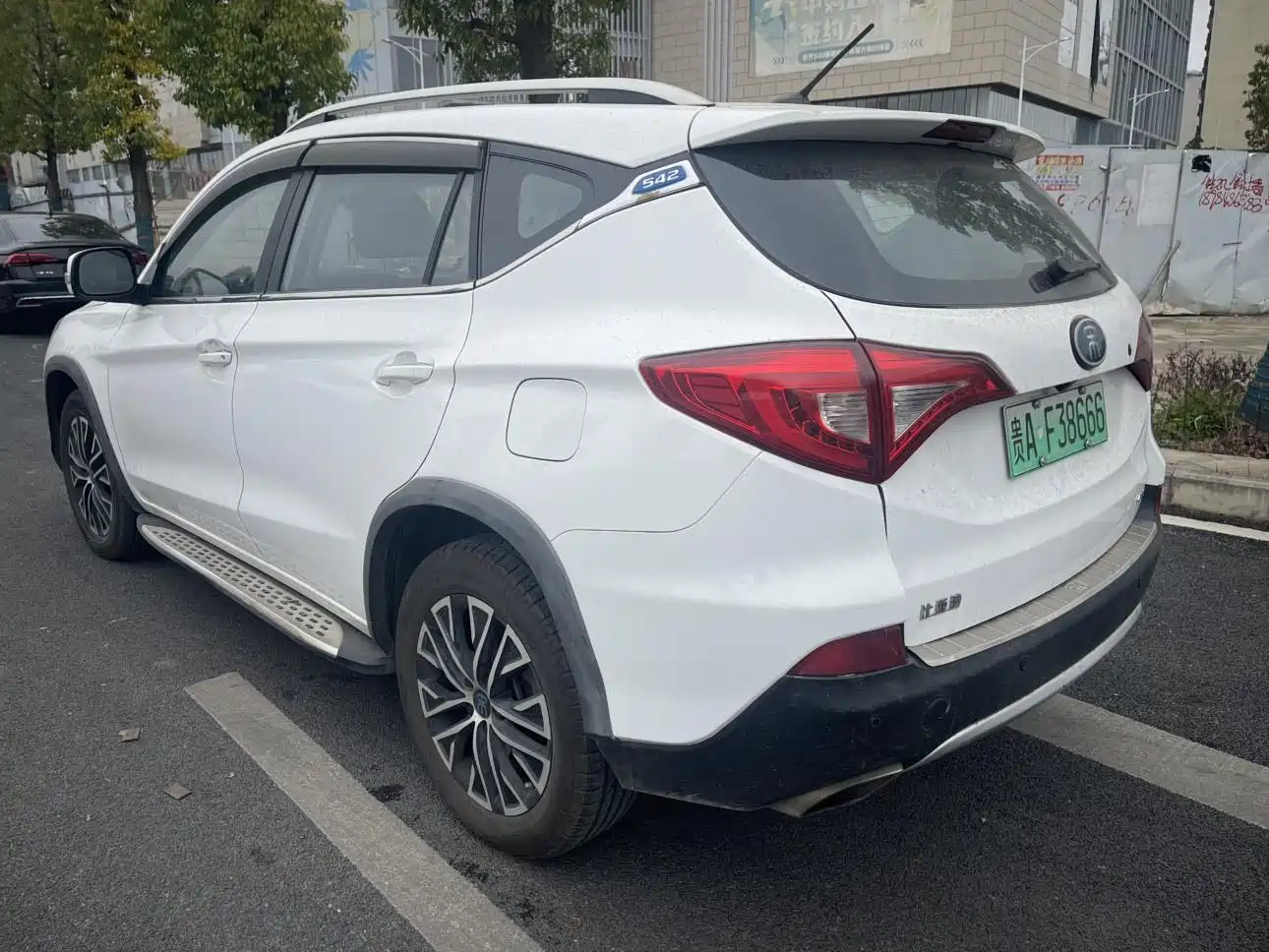 BYD SONG XINNENG