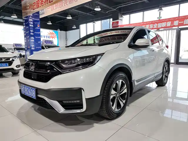 HONDA CR V