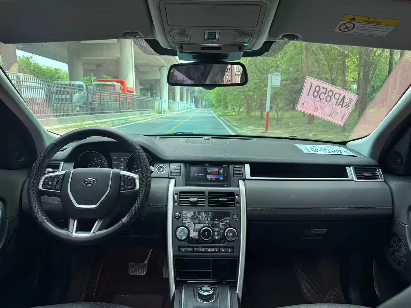 Land Rover Discovery Sport 2018 240PS SE Edition фото 9