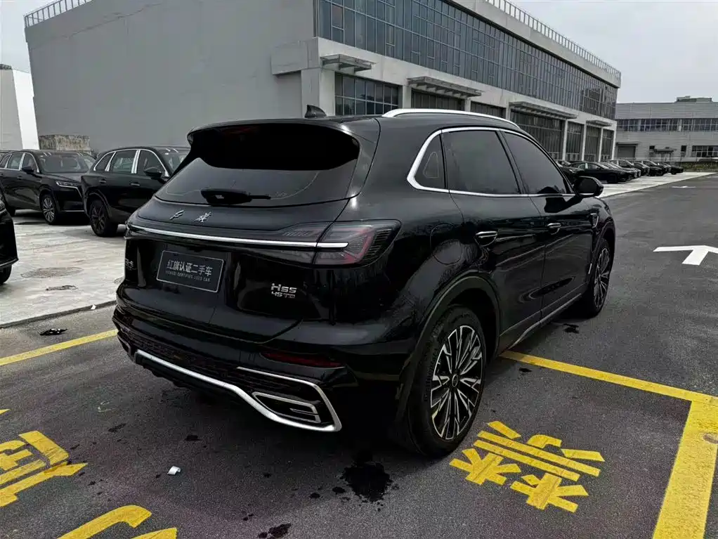 Hongqi HONGQI HS5