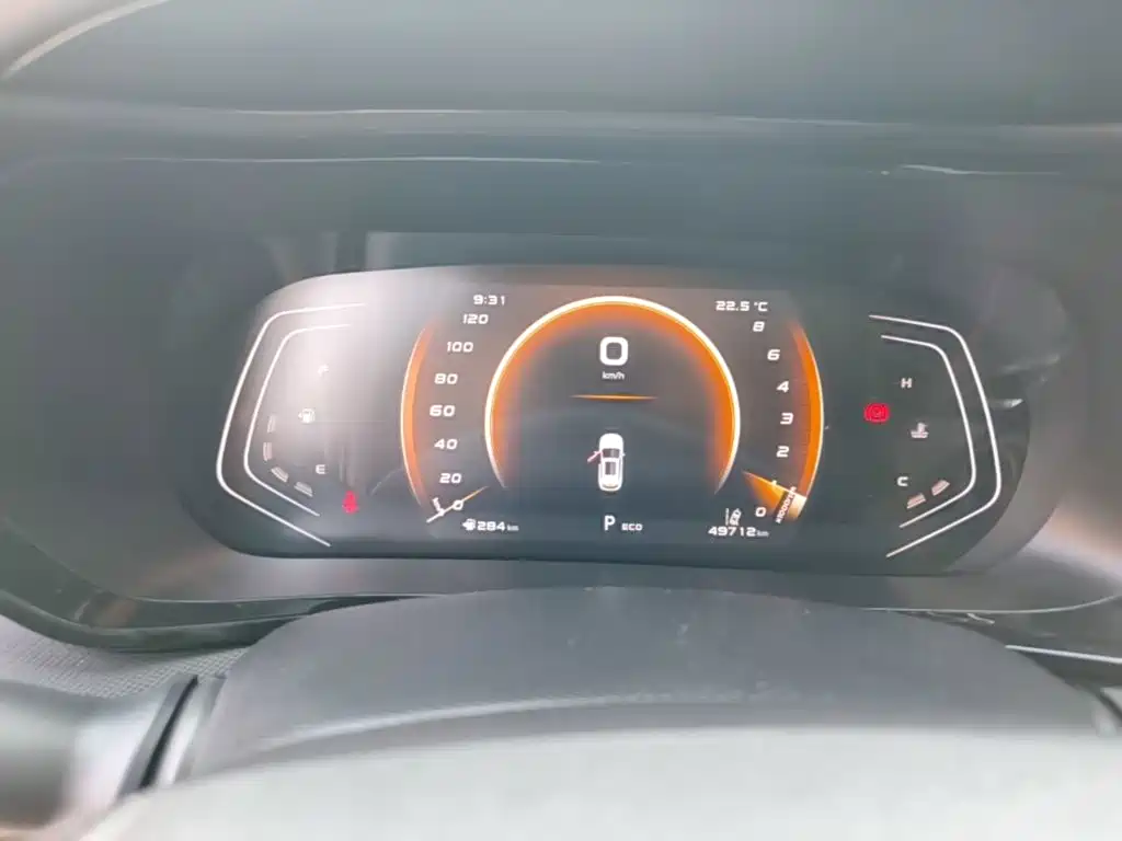 Фото 12 - Changan Oshan Changan Oushang X5