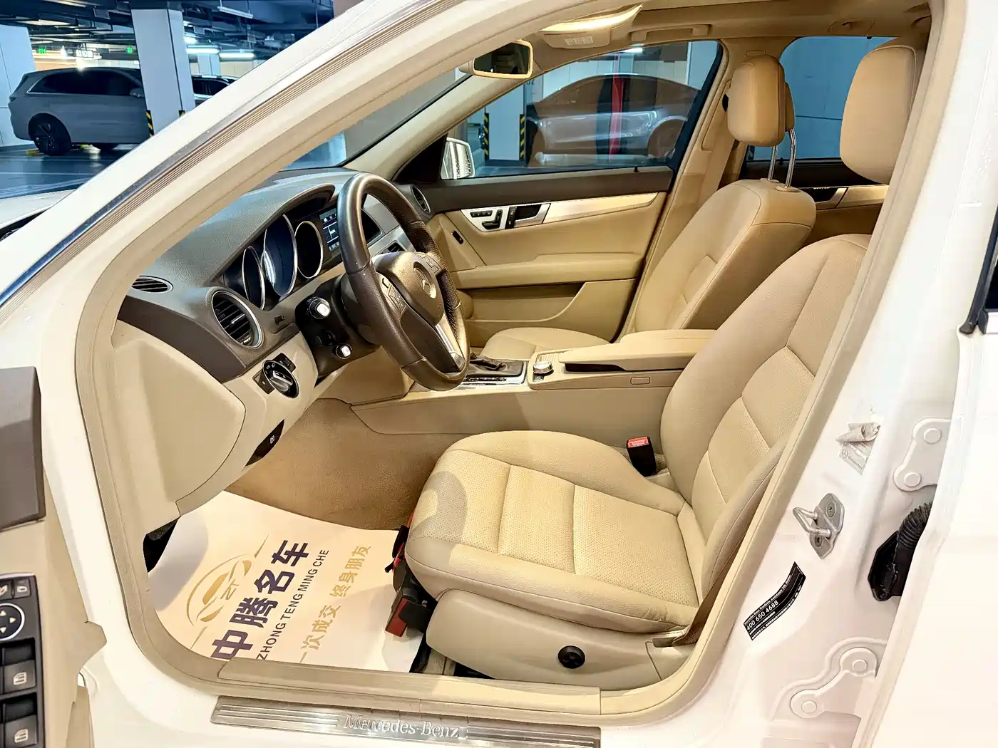 Mercedes-Benz C-Class (Import) 2011 C 200 Fashion Wagon Edition фото 6