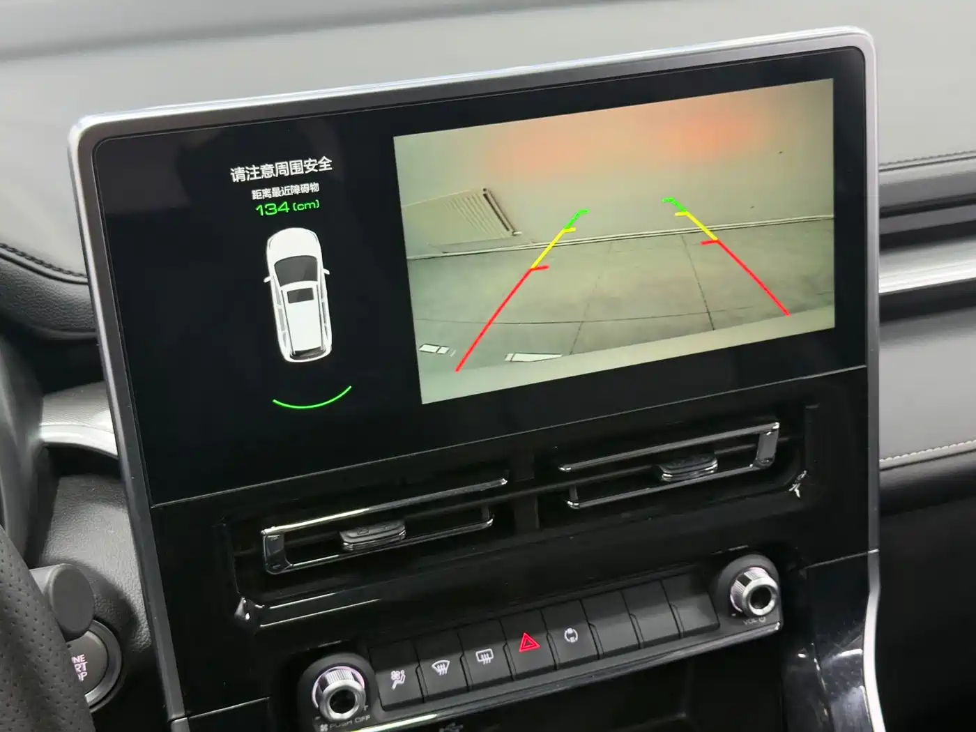 Haval M6 2023 PLUS 1.5T DCT Luxury Smart Connect фото 18