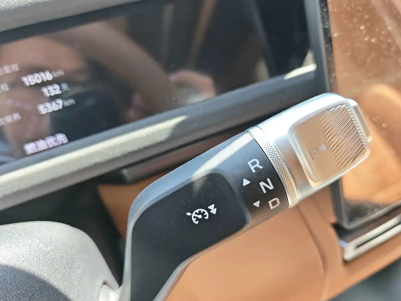 iCAR V27 2026 2026 200KM AWD Falcon 500