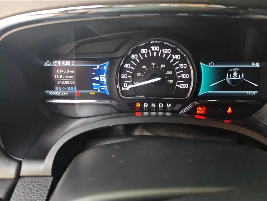 Lincoln Navigator 2016 3.5T AWD фото 16
