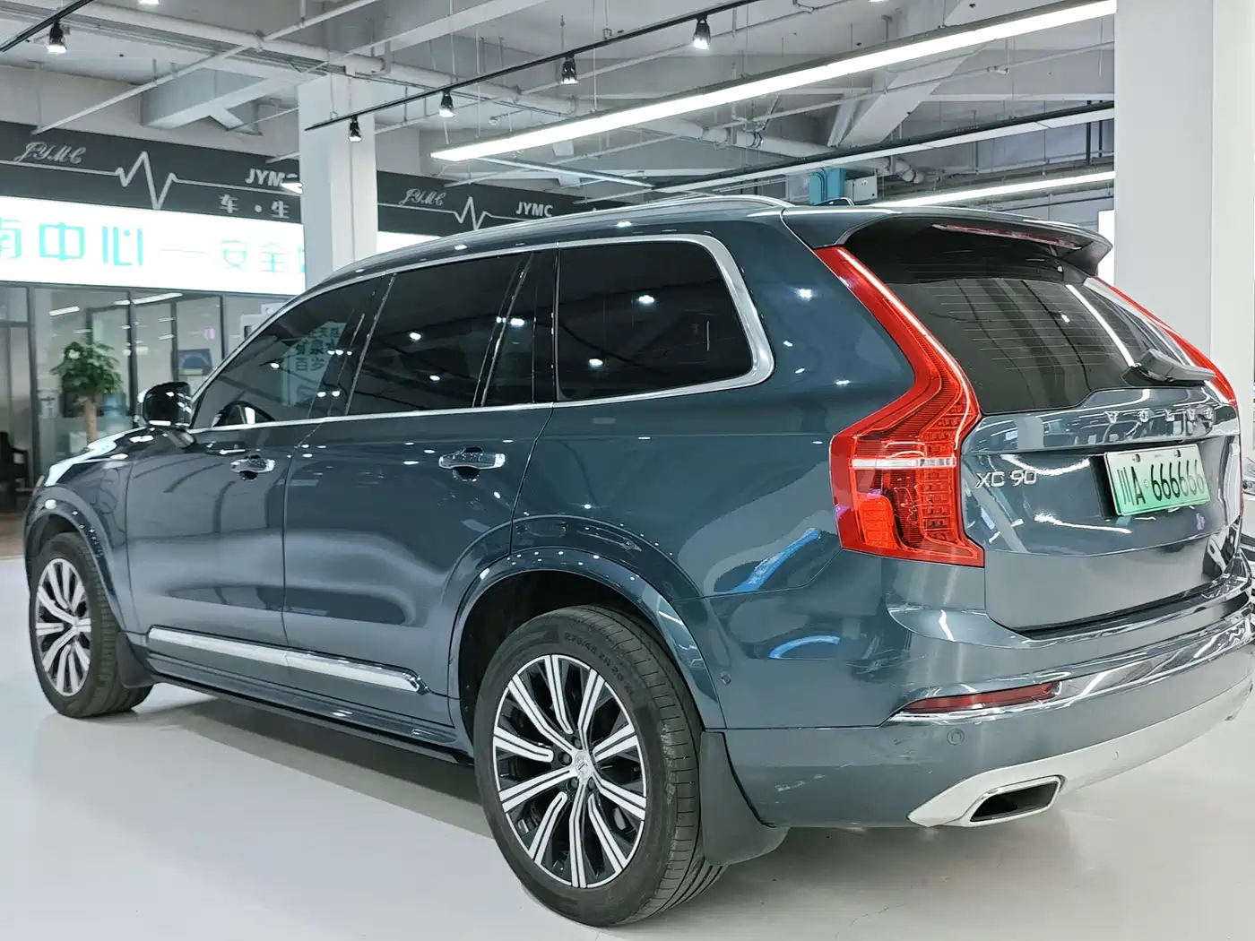 Volvo XC90 Plug-in Hybrid 2021 E-Drive Hybrid T8 Premium Luxury 7-Seater фото 6