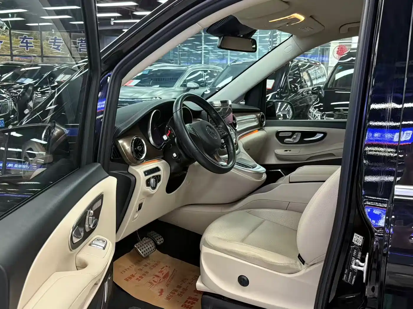 Mercedes-Benz V-Class 2021 V 260 Premium Edition фото 4