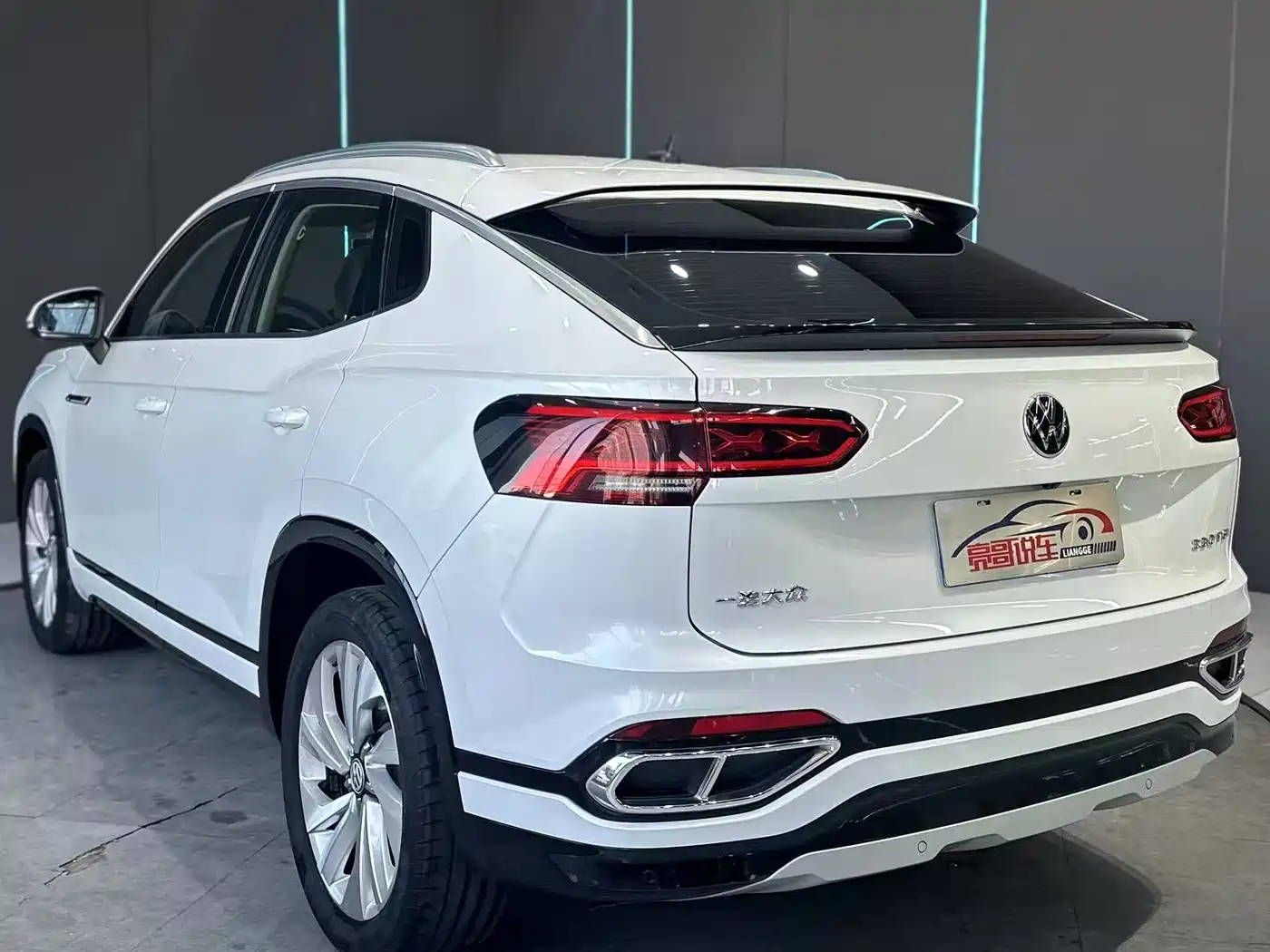 VOLKSWAGEN TANYUE X