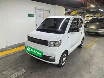 Wuling Hongguang MINI EV