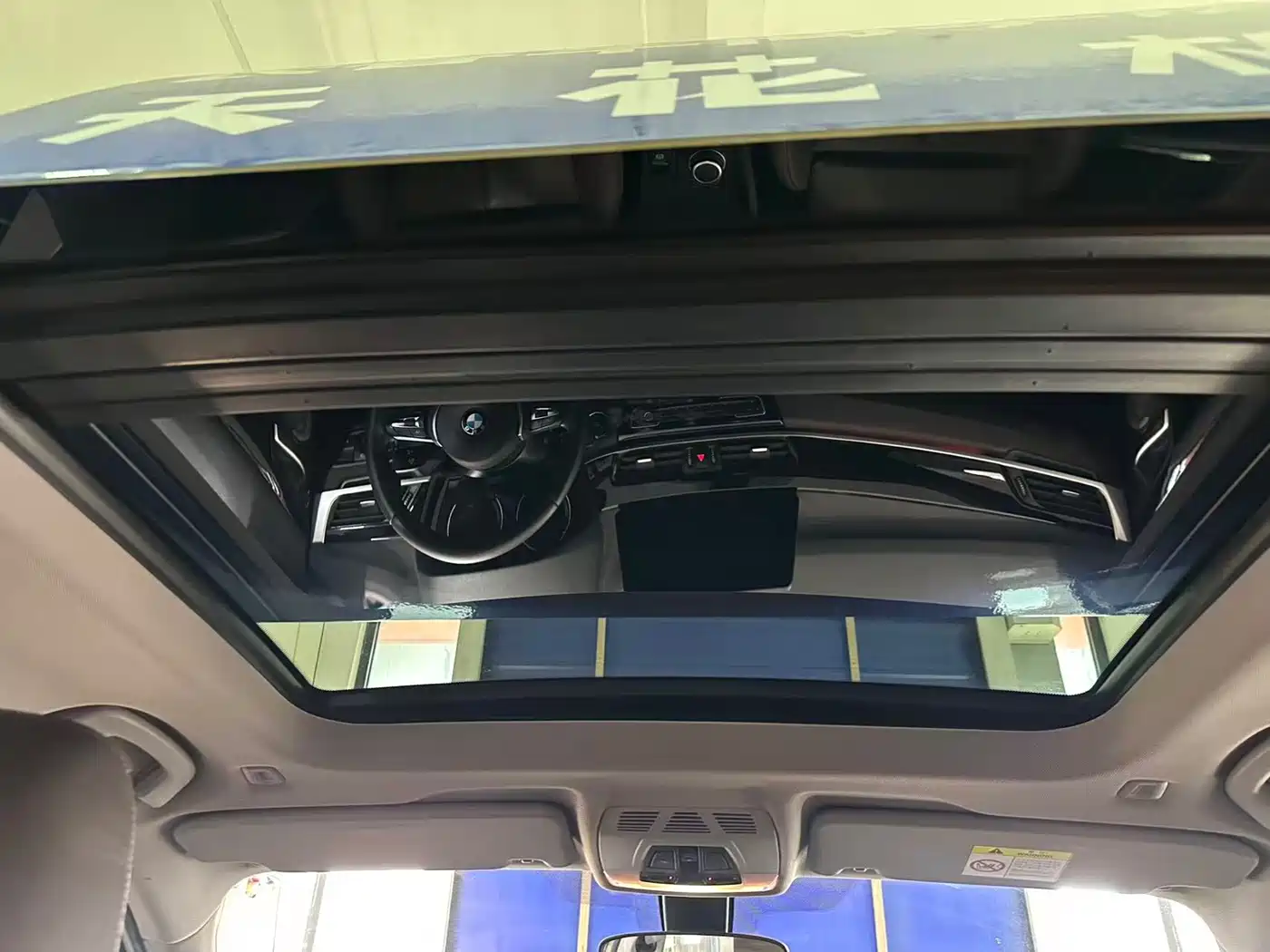 BMW X1 2021 sDrive25Li Leading фото 11