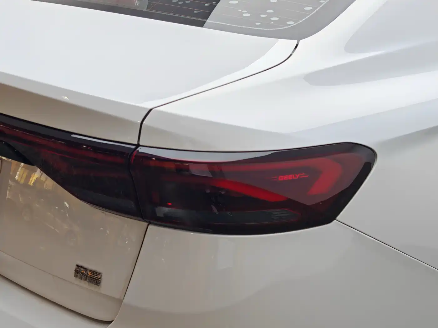 GEELY AUTOMOBILE EMGRAND