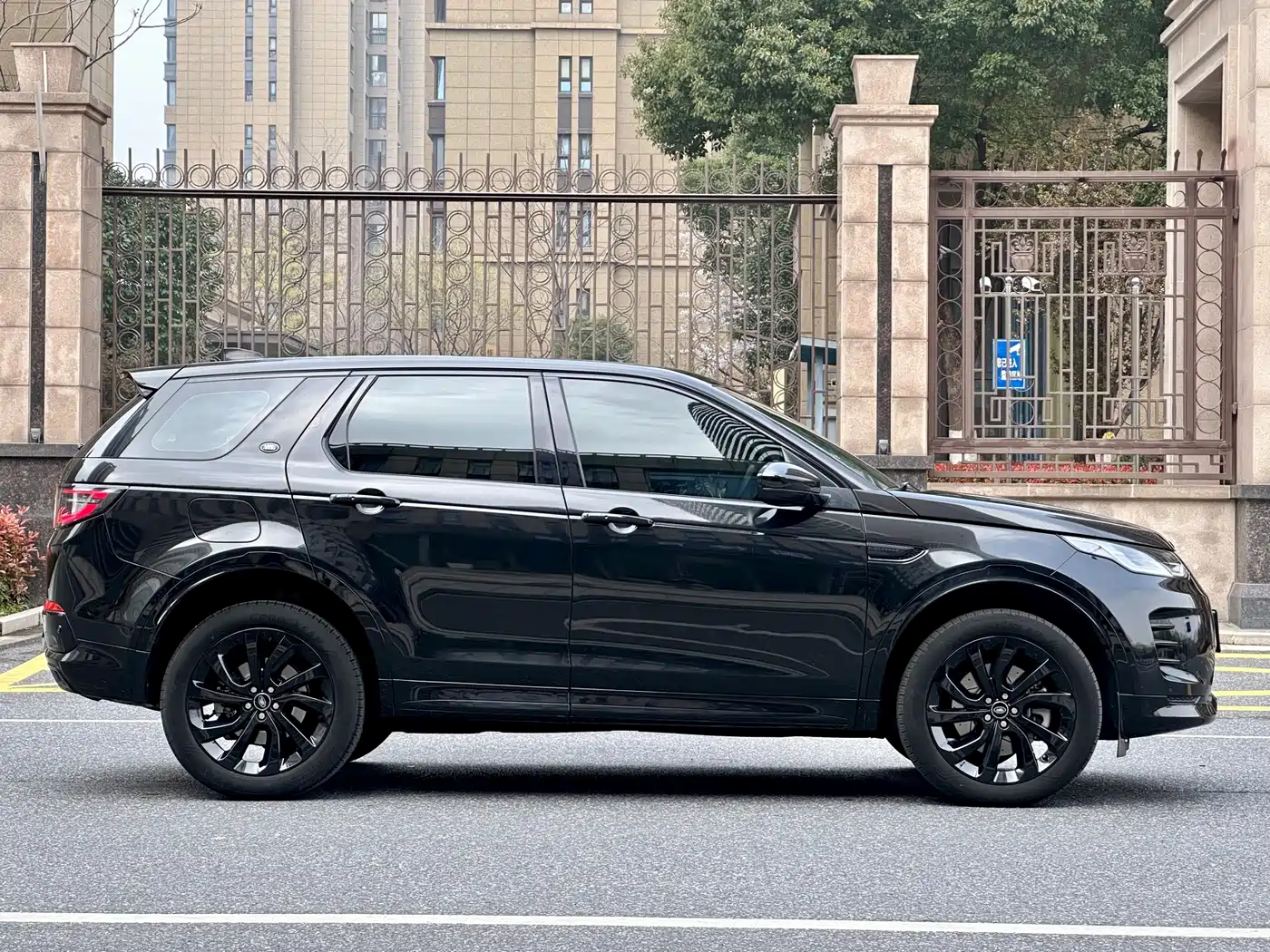 LAND ROVER DISCOVER SPORTS