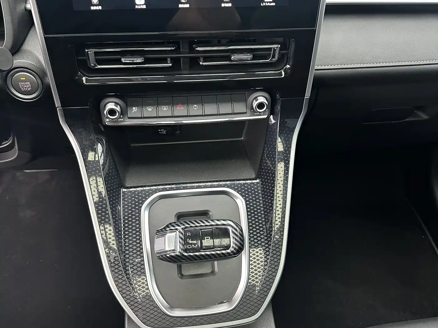 Haval M6 2023 PLUS 1.5T DCT Luxury Smart Connect фото 15