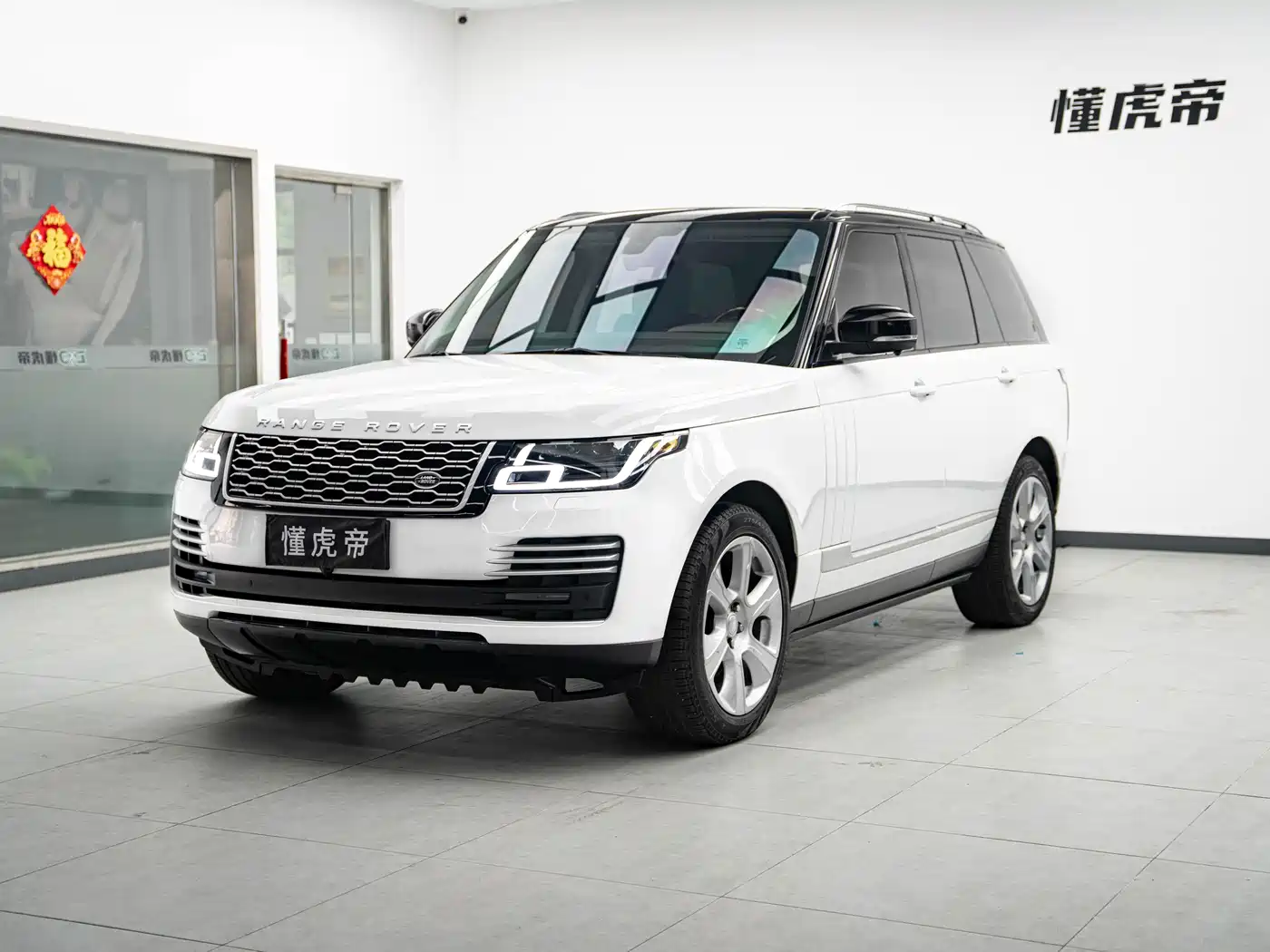 Land Rover Range Rover 2015 3.0 SC V6 Vogue фото 3