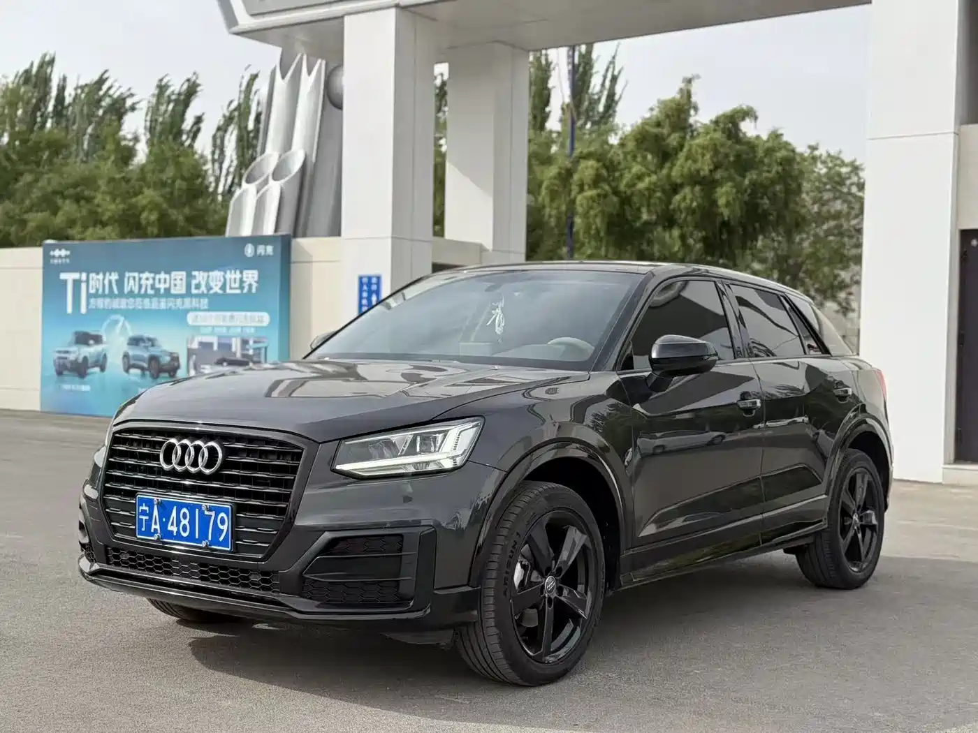 Audi Q2L 2020 35 TFSI Fashion Dynamic Model