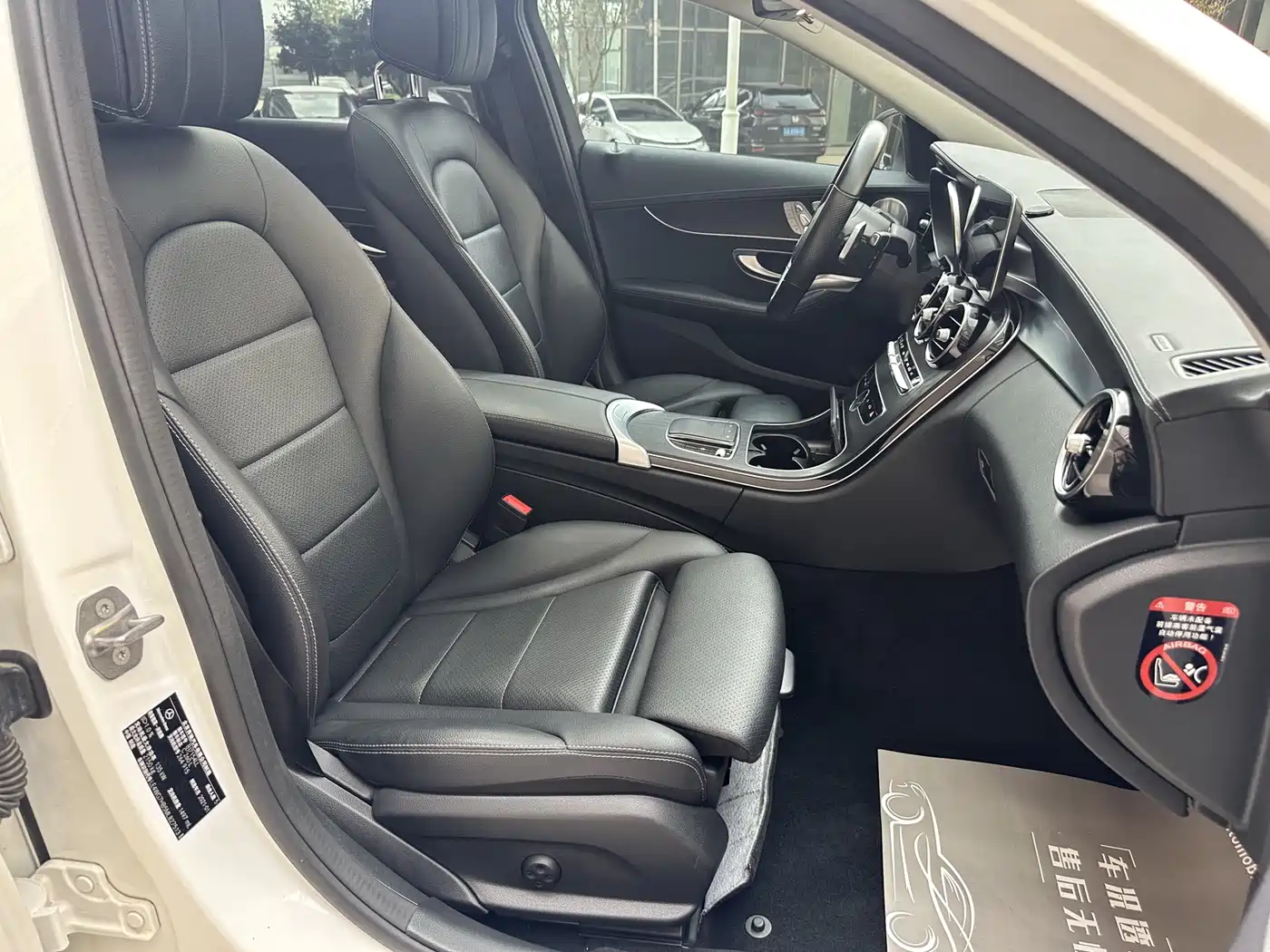 Mercedes-Benz C-Class 2021 C 260 L Sport Starry Exclusive Edition фото 7